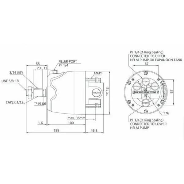 Гидравлическая система Seafirst до 150 л.с. (MO150H-R1-18)