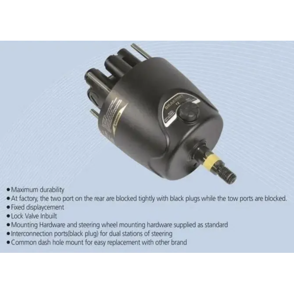 Гидравлическая система Seafirst до 150 л.с. (MO150H-R1-18)