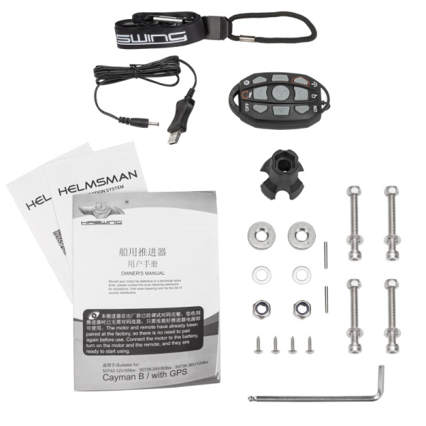 Haswing Cayman B 55 GPS човновий електромотор HE-50743-137 Хасвинг Кайман В 55 чорний Haswing Cayman B 55 GPS човновий електромотор HE-50743-137 Хасвинг Кайман В 55 чорний