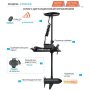 Haswing Cayman B 55 лодочный электромотор HE-50700-120 дейдвуд 120 см Хасвинг Кайман В 55 Haswing Cayman B 55 лодочный электромотор HE-50700-120 дейдвуд 120 см Хасвинг Кайман В 55