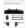 Поперечини на дах ROAHTRIP Heavy-duty 135 см, Bare Car Roof, 150/300 кг, алюміній, JYE135-JJ06