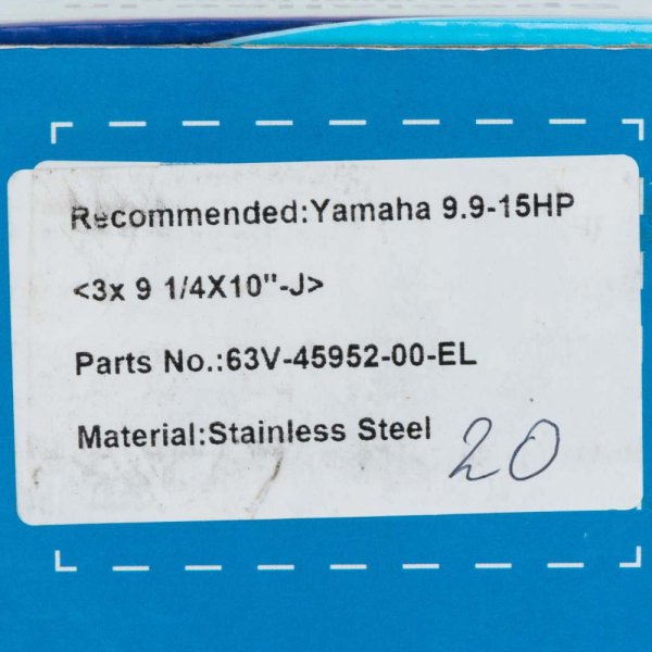 Гребний гвинт Parsun 9-1/4×10 для мотора Yamaha 683-45943-00-EL нержавіюча сталь