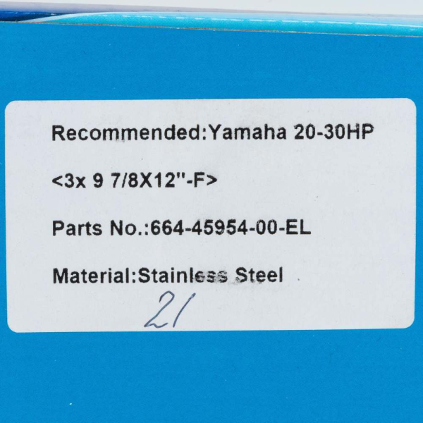 Гребний гвинт Parsun 9-7/8×12 для мотора Yamaha 664-45954-01-EL нержавіюча сталь