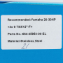 Гребний гвинт Parsun 9-7/8×12 для мотора Yamaha 664-45954-01-EL нержавіюча сталь