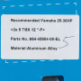 Гребний гвинт Parsun 9-7/8×12 для мотора Yamaha (20–30 к.с.) 664-45954-01-EL алюмінієвий