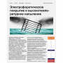 Металевий розбірний кошик на дах авто ROAHTRIP Beast D-Series Basket-D120, YSD120