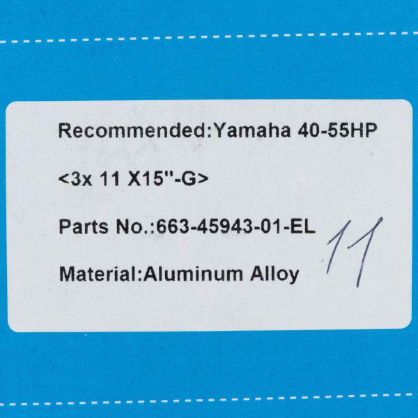 Гребний гвинт Parsun 11×15 для мотора Yamaha (25–60 к.с.) 663-45943-01-EL алюмінієвий
