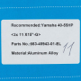 Гребний гвинт Parsun 11×15 для мотора Yamaha (25–60 к.с.) 663-45943-01-EL алюмінієвий