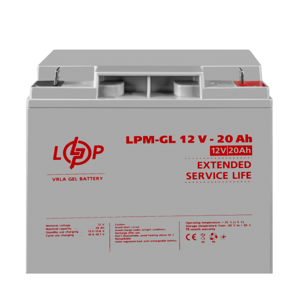 Акумулятор гелевий LPM-GL 12V - 20 Ah