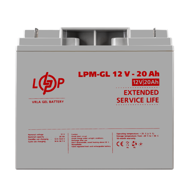 Аккумулятор гелевый LPM-GL 12V - 20 Ah