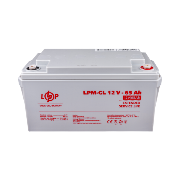 Аккумулятор гелевый LPM-GL 12V - 65 Ah