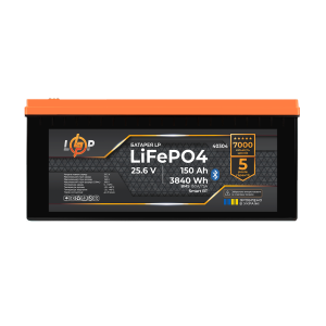Акумулятор LogicPower LP LiFePO4 25,6V - 150 Ah (3840Wh) (BMS 150A/75А) пластик Smart BT