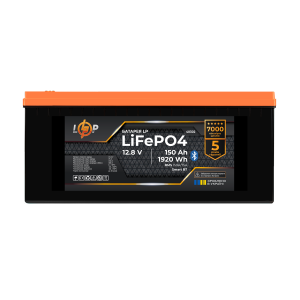 Аккумулятор LP LiFePO4 12,8V - 150 Ah (1920Wh) (BMS 150A/75А) пластик Smart BT