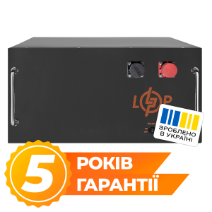 Акумулятор LP LiFePO4 51,2V - 160 Ah (8192Wh) (BMS JK 150A/100А) RM BL
