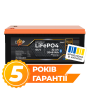 Акумулятор LP LiFePO4 64V - 32 Ah (2048Wh) (BMS 64A/32А) пластик Smart BT