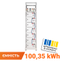 Акумулятор LP LiFePO4 Battery HVM 358,4V 280Ah (100352 Wh) BMS 125А AB Lrack white