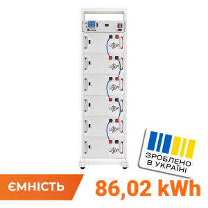 Акумулятор LP LiFePO4 Battery HVM 307,2V 280Ah (86016 Wh) BMS 125А AB Lrack white