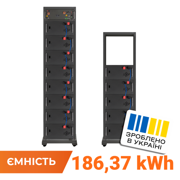 Акумулятор LP LiFePO4 Battery HVM 665,6V 280Ah (186368 Wh) BMS 160А P AB Lrack black