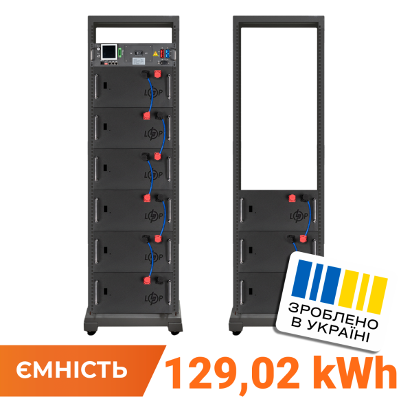 Акумулятор LP LiFePO4 Battery HVM 460,8V 280Ah (129024 Wh)BMS 125А AB Lrack black
