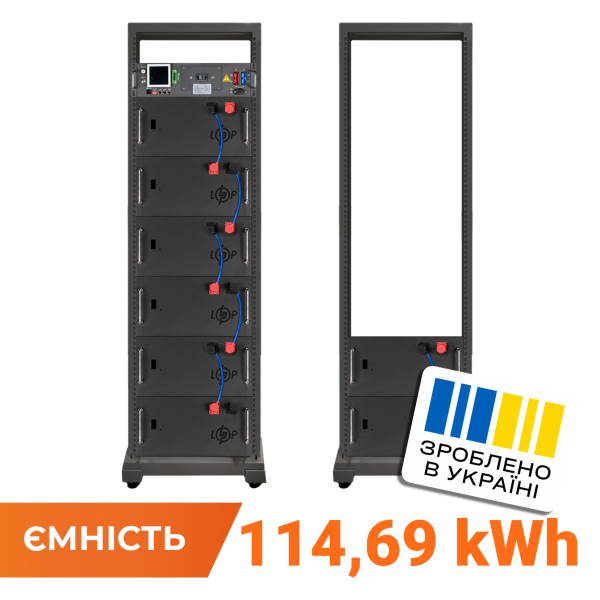 Акумулятор LP LiFePO4 Battery HVM 409,6V 280Ah (114688 Wh) BMS 125А AB Lrack black