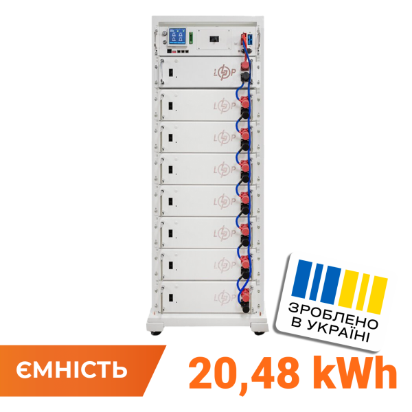 Акумулятор LP LiFePO4 Battery HVM 409,6V 50Ah (20480 Wh) BMS 125А AB Lrack white