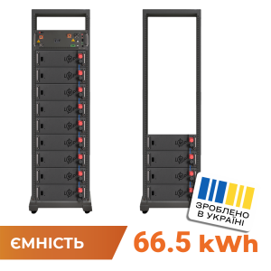 Акумулятор LP LiFePO4 Battery HVM 665,6V 100Ah (66560 Wh) BMS 160А P AB Lrack black