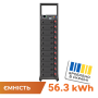 Акумулятор LP LiFePO4 Battery HVM 563,2V 100Ah (56320 Wh) BMS 125А AB Lrack black