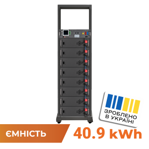 Акумулятор LP LiFePO4 Battery HVM 409,6V 100Ah (40960 Wh) BMS 125А AB Lrack black