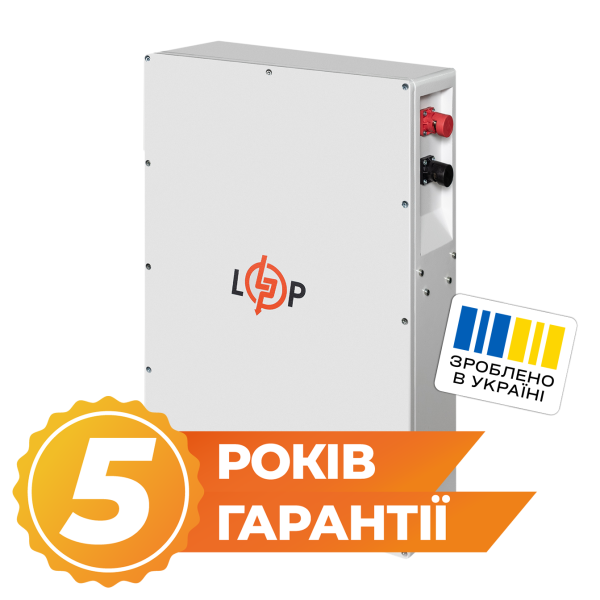 Акумулятор LP LiFePO4 25,6V - 200 Ah (5120Wh) (BMS JK 200A/100А) W WH
