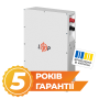 Акумулятор LP LiFePO4 25,6V - 200 Ah (5120Wh) (BMS JK 150A/100А) W RS485/CAN WH