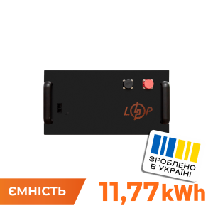 Блок високовольтної батареї LP LiFePO4 Battery HVM 230 Ah