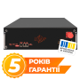 Акумулятор LP LiFePO4 51,2V - 100 Ah (5120Wh) (BMS SP 100A/50А) RM RS485/CAN LCD BL