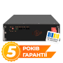 Акумулятор LP LiFePO4 51,2V - 100 Ah (5120Wh) (BMS JK 100A/50А) RM RS485/CAN BL