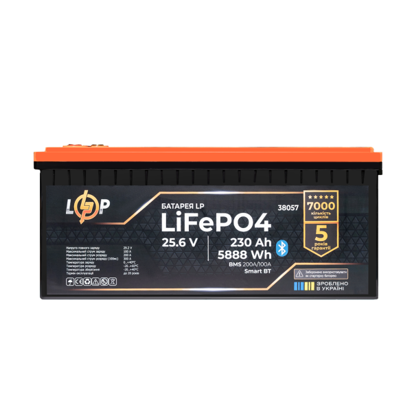 Аккумулятор LP LiFePO4 25,6V - 230 Ah (5888Wh) (BMS 200A/100А) пластик Smart BT
