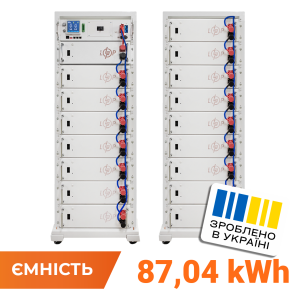 Акумулятор LP LiFePO4 Battery HVM 870,4V 100Ah (87040 Wh) BMS 160А P AB Lrack white