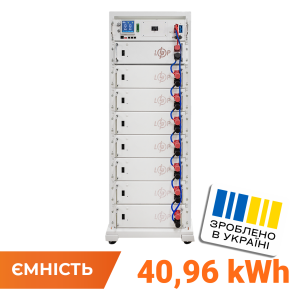 Акумулятор LP LiFePO4 Battery HVM 409,6V 100Ah (40960 Wh) BMS 125А AB Lrack white