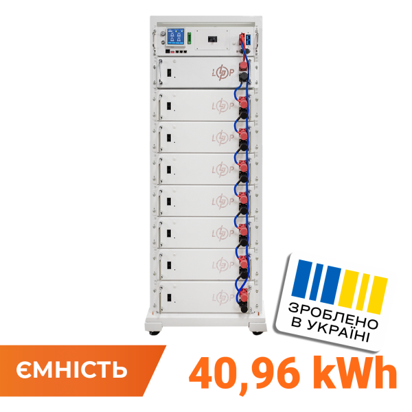 Акумулятор LP LiFePO4 Battery HVM 409,6V 100Ah (40960 Wh) BMS 125А AB Lrack white