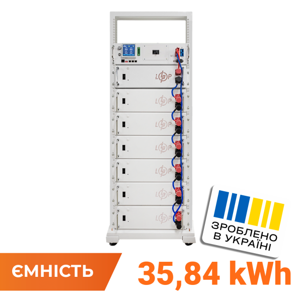 Акумулятор LP LiFePO4 Battery HVM 358,4V 100Ah (35840 Wh) BMS 125А AB Lrack white
