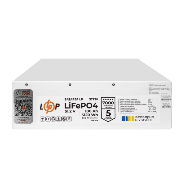 Аккумулятор LP LiFePO4 51,2V - 100 Ah (5120Wh) (BMS SP 100A/50А) RM RS485/CAN WH