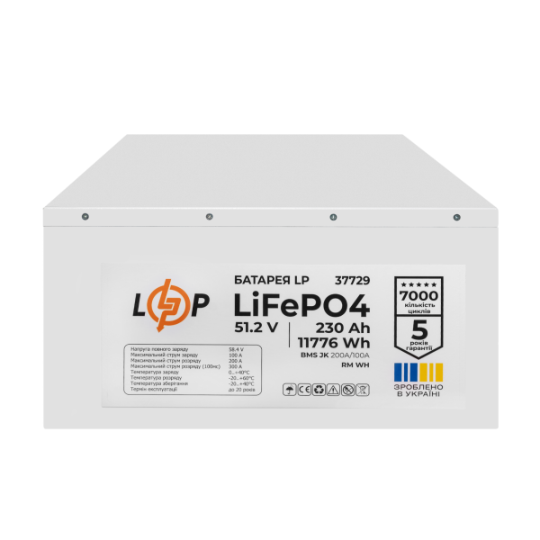 Акумулятор LP LiFePO4 51,2V - 230 Ah (11776Wh) (BMS JK 200A/100A) RM WH