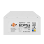 Акумулятор LP LiFePO4 51,2V - 230 Ah (11776Wh) (BMS JK 200A/100A) RM WH