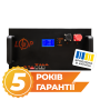 Акумулятор LP LiFePO4 25,6V - 280 Ah (7168Wh) (BMS 200A/100А) LCD метал Smart RM RS485/CAN