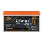 Акумулятор LP LiFePO4 25,6V - 32 Ah (820Wh) (BMS 40А/32A) пластик LCD Smart BT