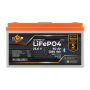 Акумулятор LP LiFePO4 25,6V - 50 Ah (1280Wh) (BMS 80A/50А) пластик LCD Smart BT