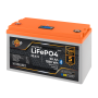 Акумулятор LP LiFePO4 25,6V - 50 Ah (1280Wh) (BMS 80A/50А) пластик LCD Smart BT