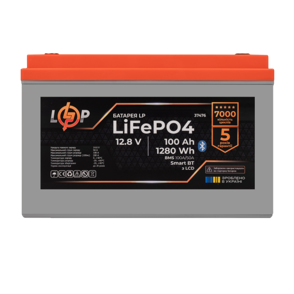 Акумулятор LP LiFePO4 12,8V - 100 Ah (1280Wh) (BMS 100A/50А) пластик LCD Smart BT