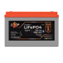 Акумулятор LP LiFePO4 12,8V - 100 Ah (1280Wh) (BMS 100A/50А) пластик LCD Smart BT