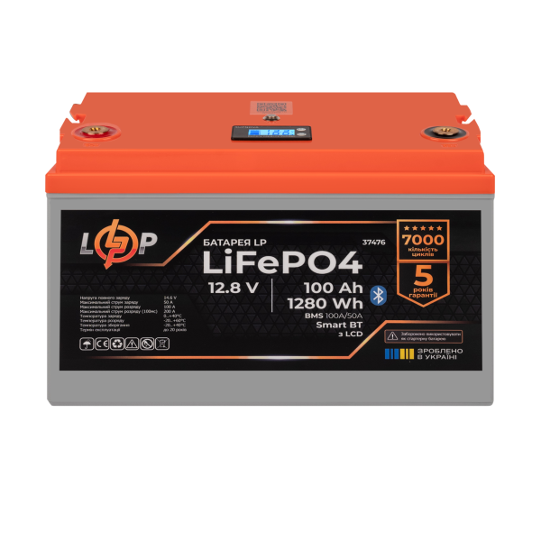 Акумулятор LP LiFePO4 12,8V - 100 Ah (1280Wh) (BMS 100A/50А) пластик LCD Smart BT