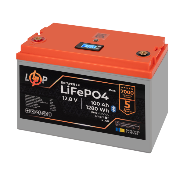 Аккумулятор LP LiFePO4 12,8V - 100 Ah (1280Wh) (BMS 100A/50А) пластик LCD Smart BT