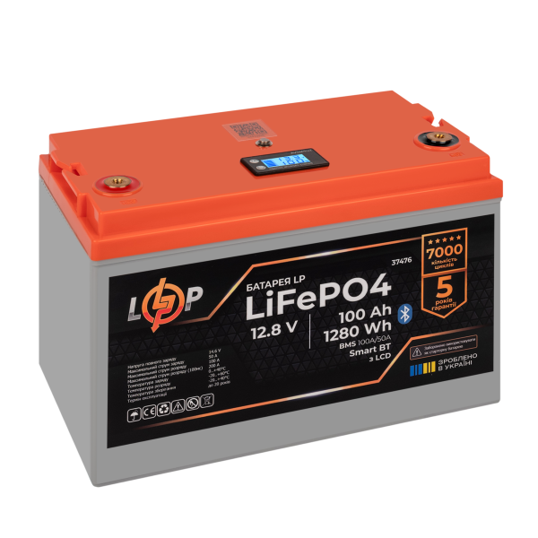Аккумулятор LP LiFePO4 12,8V - 100 Ah (1280Wh) (BMS 100A/50А) пластик LCD Smart BT